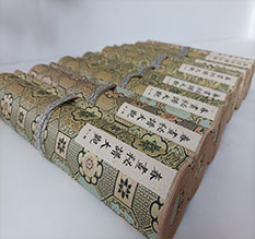 龙南春画全集之春画秘谱大观-中国古代春宫绘画全集